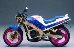Ricambi Honda NSR Riden 125, NSR R + F