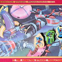 Vintage 1978 Atlas UFO ROBOT ALBUM disegno + GOMME