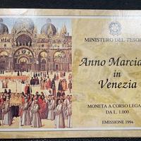 1000 LIRE 1994 ANNO MARCIANO IN VENEZIA FDC