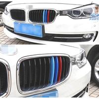 MODANATURE DECORATIVE BMW X5 F15 13-