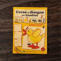 Corso di disegno per bambini - Libro illustrato