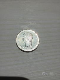 Moneta 100 lire 1979 FAO