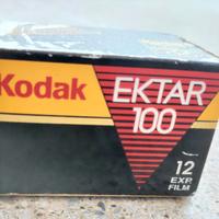 Kodak ektar 100 12 scatti 