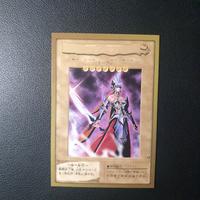 Yugioh Gorz Token Bandai Style Jap