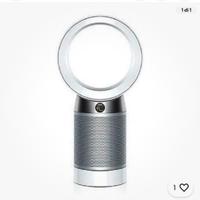 DYSON PURE COOL