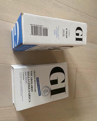 GI Vocabolario di greco dizionario