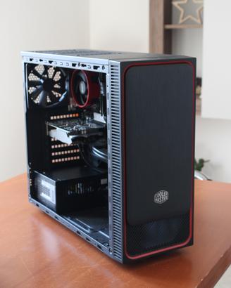 PC Gaming / Workstation Sleeper Build