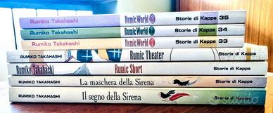 Rumiko Takahashi - Manga Vari 