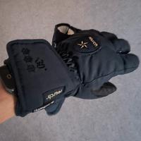 Guanti da sci Reusch -30*