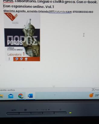 POROS (LICEO CLASSICO)