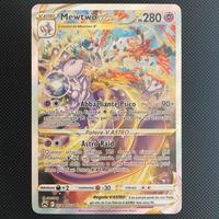 Pokemon Mewtwo V astro GG44