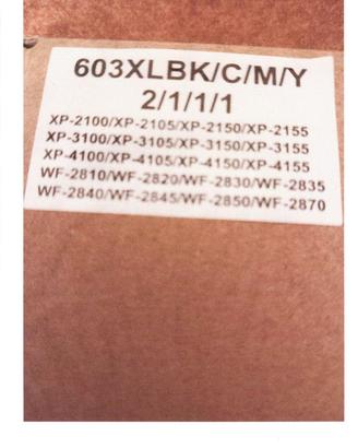 CARTUCCE STAMPANTI EPSON 603 XL NON ORIGINALI