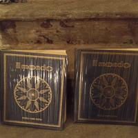 enciclopedie Fratelli Fabbri Editori 