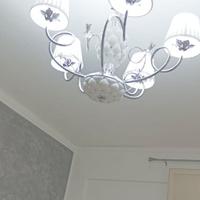 Lampadari e applique