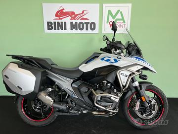 BMW R 1300 GS - 2024