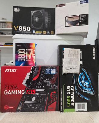 PC Gaming Premium - i7 6700K, GTX 980Ti, 16GBDDR4