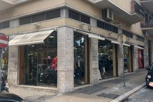 Mura di un locale commerciale