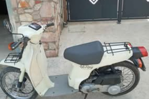 Honda sh fifty
