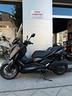 yamaha-x-max-300