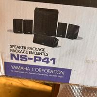 Dolbysorraund yamaha ns-p41