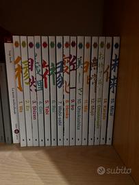 Collana completa PROFONDO GIAPPONE