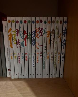 Collana completa PROFONDO GIAPPONE