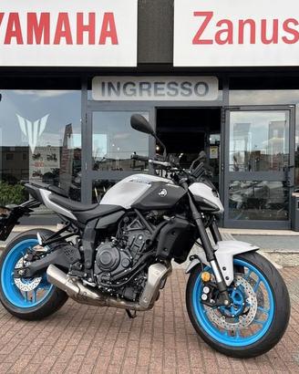 Yamaha MT-07 35kw A2