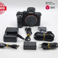 Sony A7R II