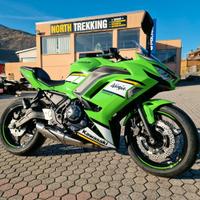 Kawasaki Ninja 650 Modello 2025