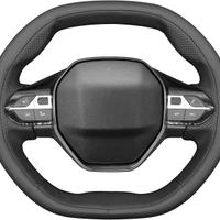 Coprivolante Cucito a Mano per Peugeot