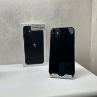 Iphone 11 (64GB)