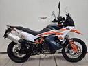 ktm-890-adventure-r-2024