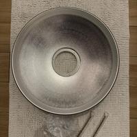 Elinchrom Softlite Beauty Dish argento 44cm 55°