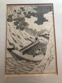 4 Vedute del Monte Fuji Hokusai - lotto ereditato
