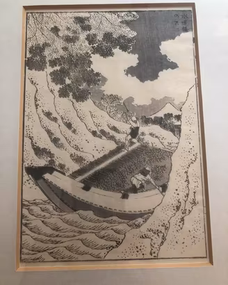 4 Vedute del Monte Fuji Hokusai - lotto ereditato
