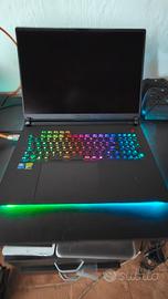 asus scar g18 rog strix 5090