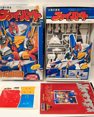 The brave of son FIGHBIRT No Transformers doyusha