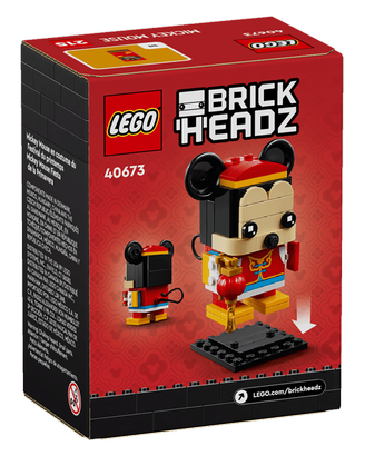 Lego 40673 - Topolino Festa di Primavera