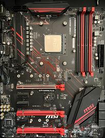 Bundle AM4 (MSIX470), Ryzen 5 2600X, Be Quiet! 3