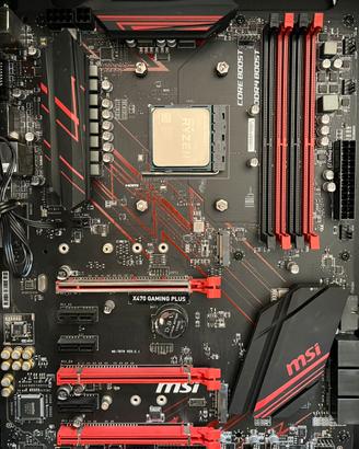 Bundle AM4 (MSIX470), Ryzen 5 2600X, Be Quiet! 3