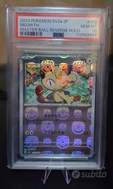 Carta Pokemon Meowth