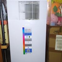 climatizzatore portat Argo inverter 9000btu cl. A