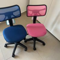 Sedie da scrivania per bambini