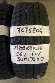 2055516 Gomme INV 7076804