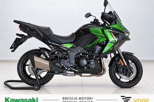 Kawasaki Versys 1100 SE MY 26 ( KIT TOURER OMAGGIO