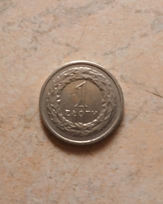 Moneta da 1 Zloty polacco, coniata nell'anno 1995.