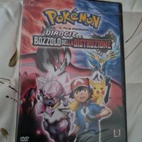 Pokémon Diancie e il bozzolo della distruzione DVD