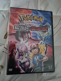 Pokémon Diancie e il bozzolo della distruzione DVD