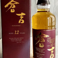 MATSUI KURAYOSHI 12 ANNI WHISKY JAPAN PURE MALT