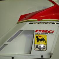 Fiancata carena Cagiva Miti 125 anni  90